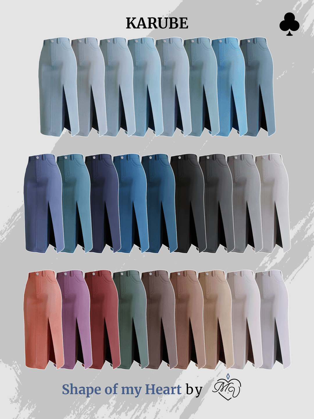 Галерея мода Юбка Karube Skirt #1